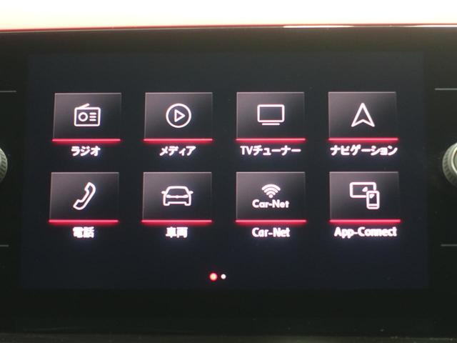 �e���r�̎������ł��܂��B