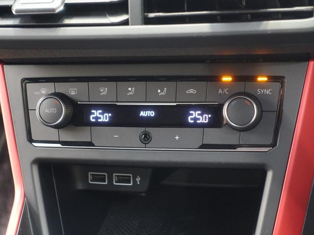 �������I�[�g�G�A�R��