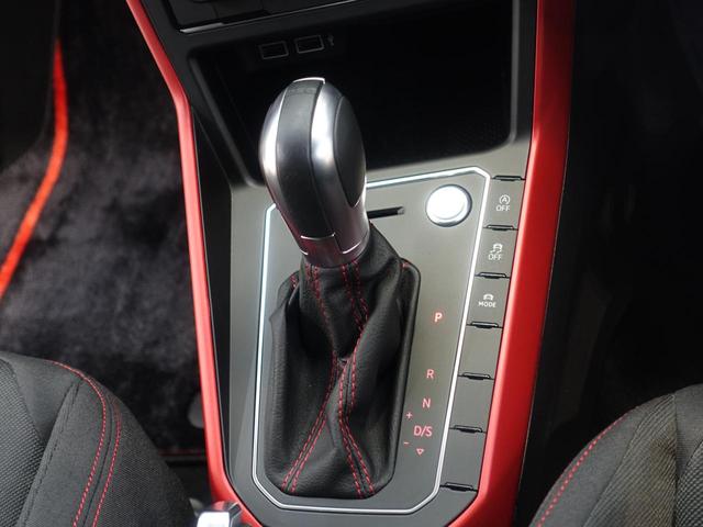 �V�t�g���o�[�ɂ��Ԃ��A�N�Z���g�I