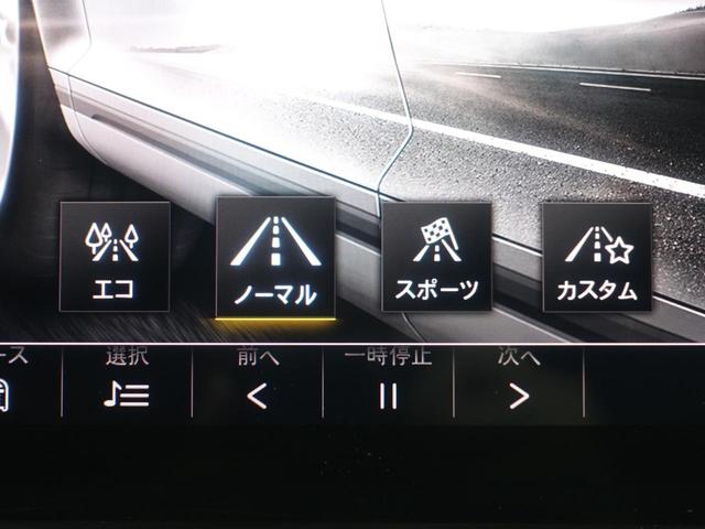 ���s�A�g�p�󋵂ɉ����ăh���C�u���[�h�����I�т��������I