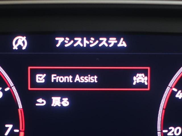 �h���C�o�[�A�V�X�g�ŉ^�]���T�|�[�g�I