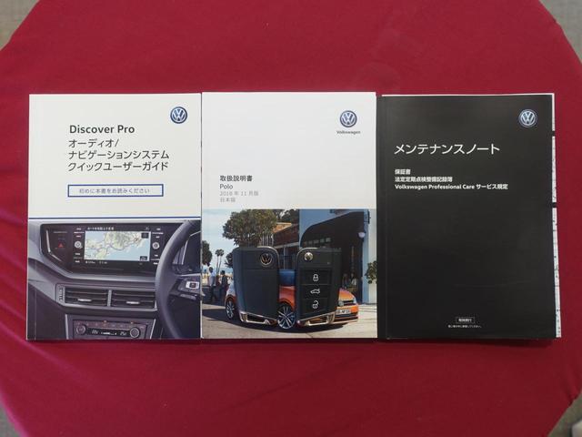 �����e�i���X�m�[�g�Ɏ戵�������@�X�y�A�[�L�[���t���Ă���܂�