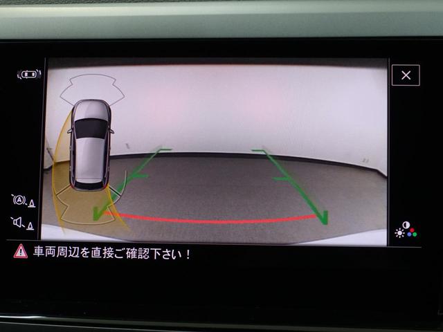 ＴＳＩ　Ｒライン　フォルクスワーゲン認定中古車保証付き　ナビオプション　　バックカメラ　ブラインドスポットモニター　ＬＥＤヘッドライト　　　Ｂｌｕｅｔｏｏｔｈ　スペアキー　純正アルミホイール（画像27）