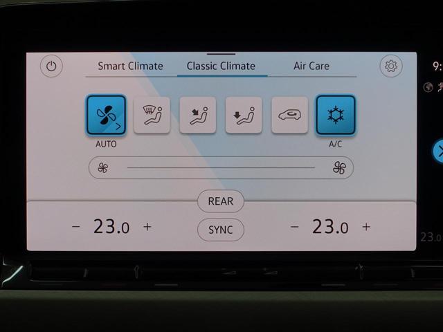 ｅＴＳＩアクティブ　フォルクスワーゲン認定中古車保証付き　ナビオプション　テクノロジーパッケージ　バックカメラ　ブラインドスポットモニター　ＬＥＤヘッドライト　Ｂｌｕｅｔｏｏｔｈ　スペアキー　純正アルミホイール（画像16）