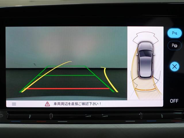 ｅＴＳＩアクティブ　フォルクスワーゲン認定中古車保証付き　ナビオプション　テクノロジーパッケージ　バックカメラ　ブラインドスポットモニター　ＬＥＤヘッドライト　Ｂｌｕｅｔｏｏｔｈ　スペアキー　純正アルミホイール（画像28）