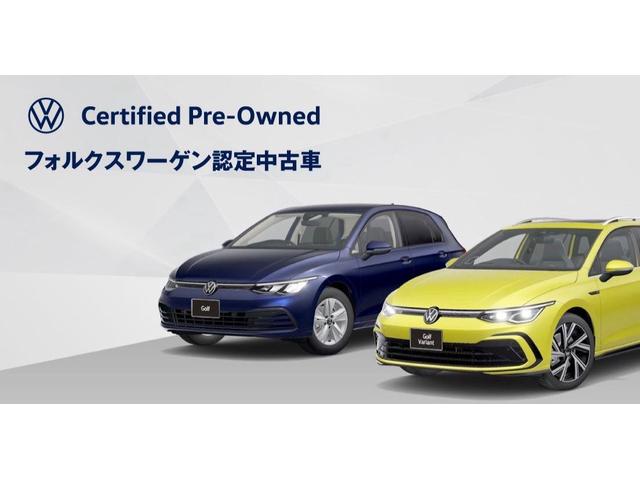 ＴＤＩ　４モーション　フォルクスワーゲン認定中古車保証付き　バックカメラ　前席シートヒーター　フォグランプ　クルーズコントロール　スペアキー　純正アルミホイール　取扱説明書　保証書（画像50）