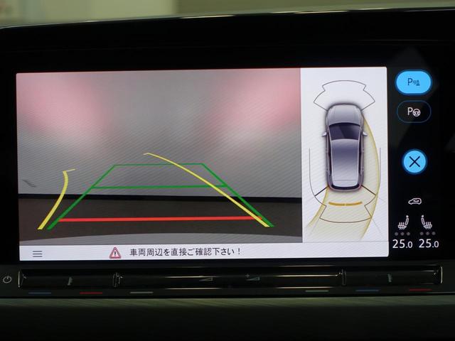 ｅＴＳＩスタイル　フォルクスワーゲン認定中古車保証付き　ナビオプション　テクノロジーパッケージ　バックカメラ　ブラインドスポットモニター　Ｂｌｕｅｔｏｏｔｈ　ＬＥＤヘッドライト　スペアキー　純正アルミホイール（画像23）