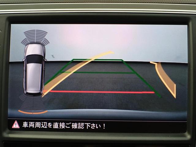 ＴＳＩコンフォートライン　フォルクスワーゲン認定中古車保証付き　ナビオプション　ＬＥＤヘッドライトオプション　バックカメラ　ブラインドスポットモニター　Ｂｌｕｅｔｏｏｔｈ　スペアキー　純正アルミホイール　ワンオーナー（画像24）