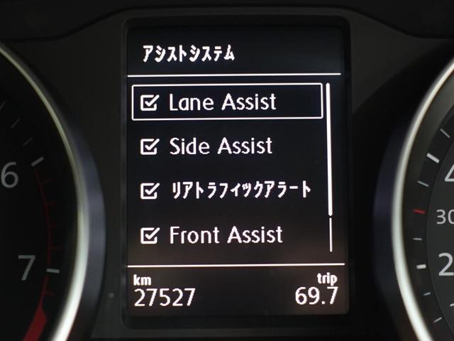 ＴＳＩコンフォートライン　フォルクスワーゲン認定中古車保証付き　ナビオプション　ＬＥＤヘッドライトオプション　バックカメラ　ブラインドスポットモニター　Ｂｌｕｅｔｏｏｔｈ　スペアキー　純正アルミホイール　ワンオーナー（画像26）
