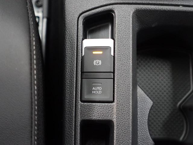 ＴＳＩ　ブラックスタイル　フォルクスワーゲン認定中古車保証付き　純正ナビ　バックカメラ　ブラインドスポットモニター　ＬＥＤヘッドライト　Ｂｌｕｅｔｏｏｔｈ　スペアキー　純正アルミホイール　取扱説明書　保証書（画像24）