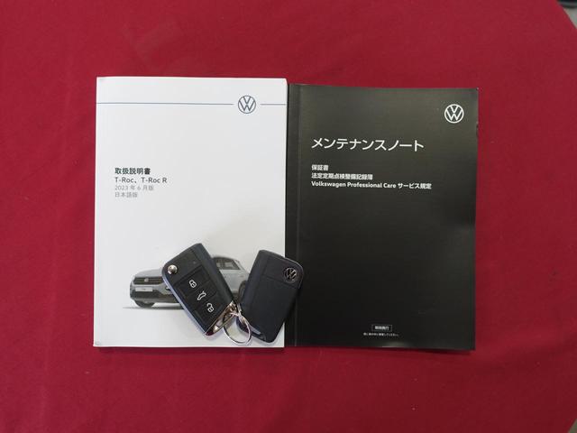 ＴＳＩ　ブラックスタイル　フォルクスワーゲン認定中古車保証付き　純正ナビ　バックカメラ　ブラインドスポットモニター　ＬＥＤヘッドライト　Ｂｌｕｅｔｏｏｔｈ　スペアキー　純正アルミホイール　取扱説明書　保証書（画像39）