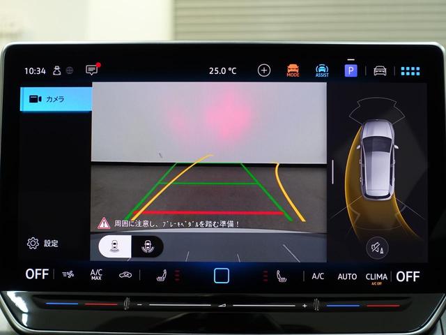 ｅＴＳＩアクティブ　フォルクスワーゲン認定中古車保証付き　ナビオプション　テクノロジーパッケージ　ＬＥＤヘッドライト　バックカメラ　ブラインドスポットモニター　Ｂｌｕｅｔｏｏｔｈ　スペアキー　純正アルミホイール（画像27）