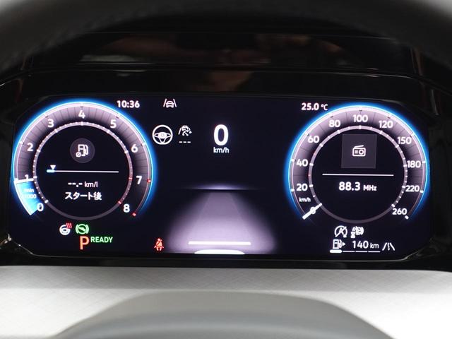 ｅＴＳＩアクティブ　フォルクスワーゲン認定中古車保証付き　ナビオプション　テクノロジーパッケージ　ＬＥＤヘッドライト　バックカメラ　ブラインドスポットモニター　Ｂｌｕｅｔｏｏｔｈ　スペアキー　純正アルミホイール（画像30）