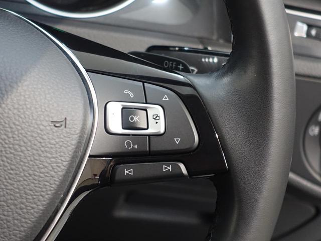 ＴＳＩコンフォートライン　フォルクスワーゲン認定中古車保証付き　ナビオプション　ＬＥＤヘッドライトオプション　バックカメラ　Ｂｌｕｅｔｏｏｔｈ　プッシュスタート　スペアキー　純正アルミホイール（画像21）