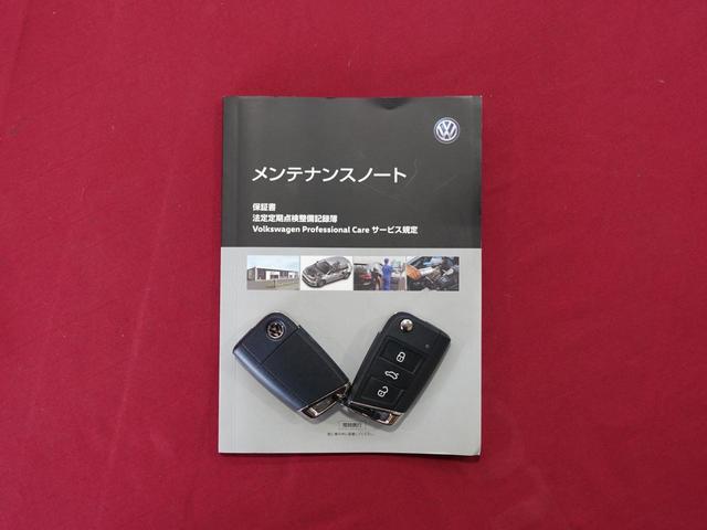 ＴＳＩコンフォートライン　フォルクスワーゲン認定中古車保証付き　ナビオプション　ＬＥＤヘッドライトオプション　バックカメラ　Ｂｌｕｅｔｏｏｔｈ　プッシュスタート　スペアキー　純正アルミホイール（画像32）