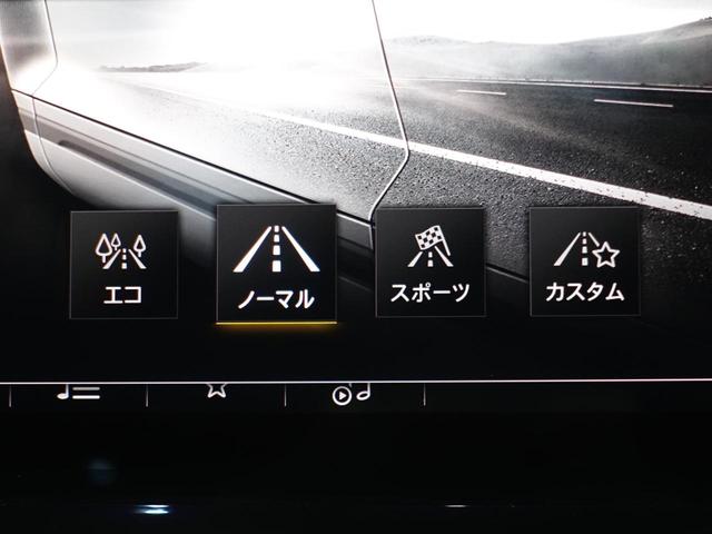 ベースグレード（画像14）