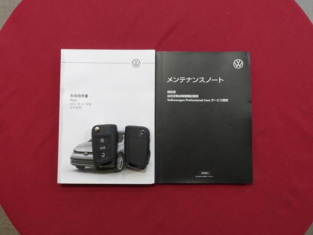 ベースグレード（画像25）