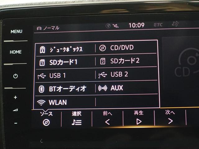 ＴＳＩ　４モーション　エレガンス（画像12）