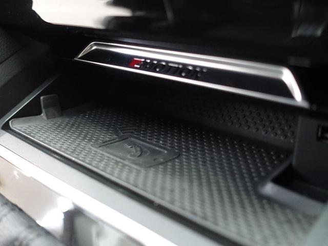 ＴＳＩ　４モーション　エレガンス（画像13）