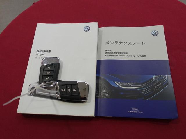 ＴＳＩ　４モーション　エレガンス（画像24）