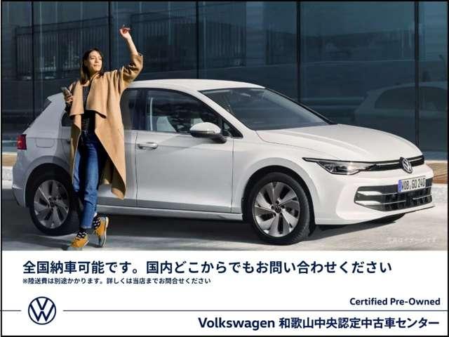 ＴＳＩ　４モーション　エレガンス（画像32）