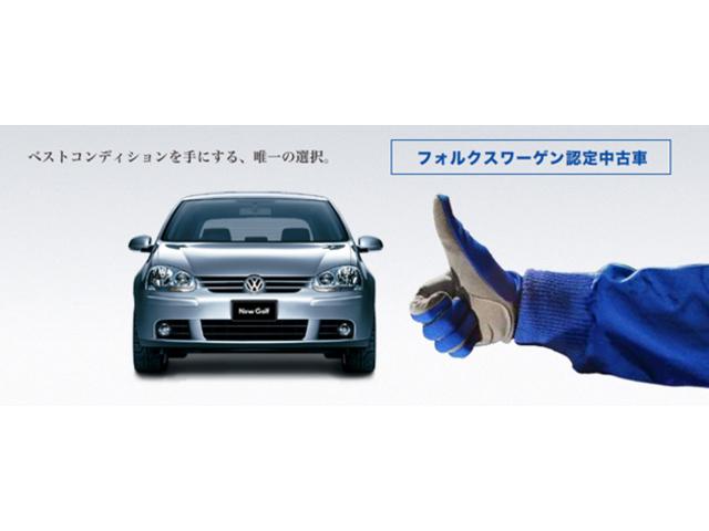 ＴＳＩ　４モーション　エレガンス（画像37）
