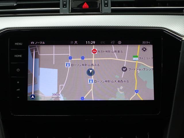 ＴＤＩ　Ｒライン（画像10）