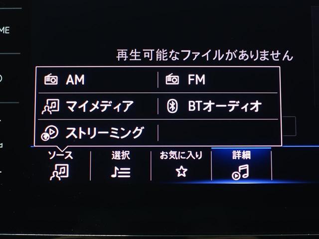 ＴＤＩ　Ｒライン（画像12）