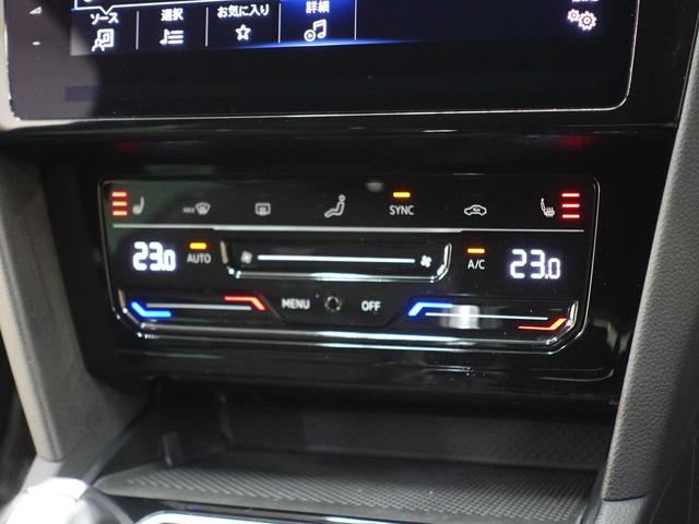 ＴＤＩ　Ｒライン（画像13）