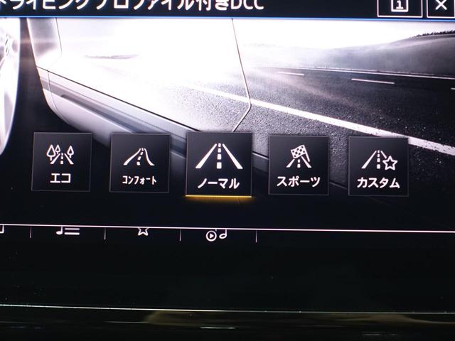 ＴＤＩ　Ｒライン（画像15）