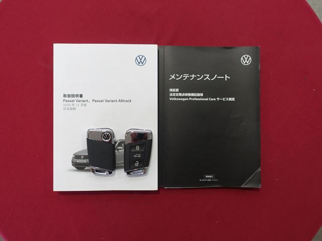 ＴＤＩ　Ｒライン（画像28）