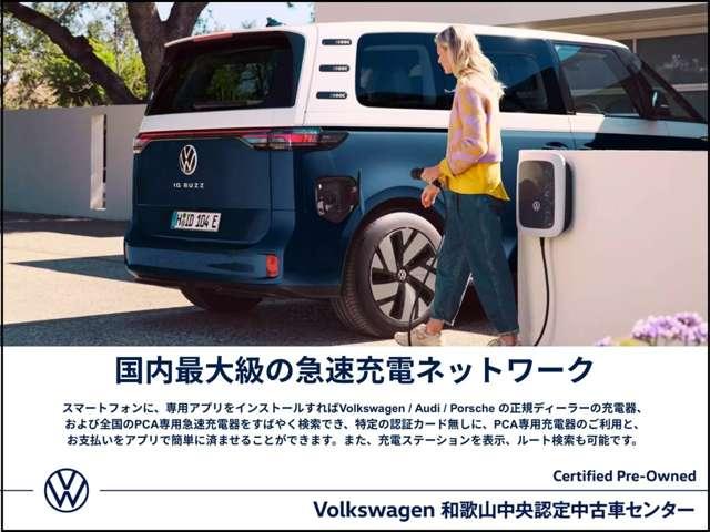 ＴＤＩ　Ｒライン（画像37）
