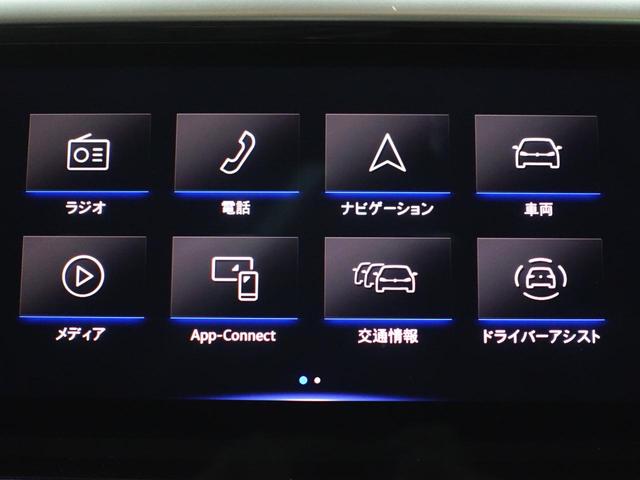 ＴＳＩ　４モーション　Ｒラインアドバンス（画像14）