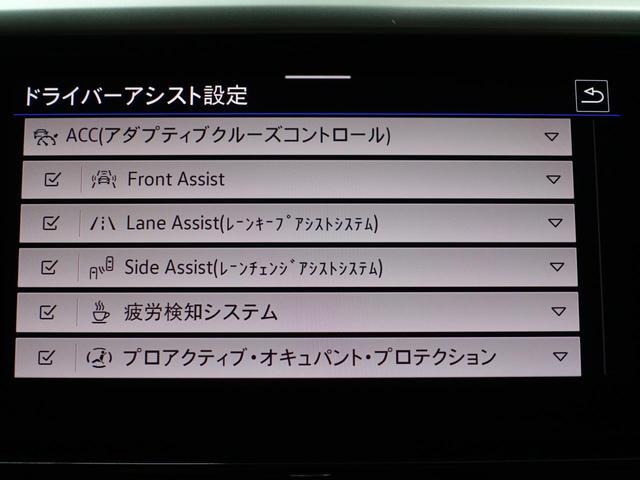 ＴＳＩ　４モーション　Ｒラインアドバンス（画像15）