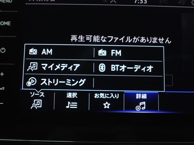 ＴＳＩ　４モーション　Ｒラインアドバンス（画像16）