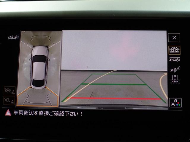 ＴＳＩ　４モーション　Ｒラインアドバンス（画像35）