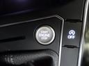 TSIスタイル VW認定中古車 純正ナビ 置くだけ充電 パークアシスト BSM LEDヘッドライト クルーズコントロール ETC 純正アルミホイール(28枚目)