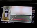 R VW認定中古車 純正ナビ フルセグTV パノラマモニター BSM パワーバックドア BSM シートヒーター デジタルメーター 100V電源 スペアキー LEDヘッドライト 純正アルミホイール(29枚目)