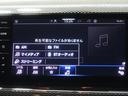 TSIアクティブ VW認定中古車 純正ナビ バックカメラ パークディスタンスコントロール クルーズコントロール LEDヘッドライト スペアキー 純正アルミホイール ETC(13枚目)