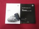 TSIアクティブ VW認定中古車 純正ナビ バックカメラ パークディスタンスコントロール クルーズコントロール LEDヘッドライト スペアキー 純正アルミホイール ETC(31枚目)