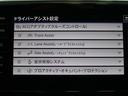 ＴＤＩ　４モーション（17枚目）