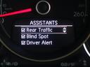 ドライバーアシストで運転をサポート！