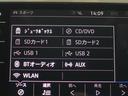 音楽はBluetoothで再生可能!