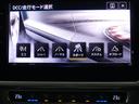 走行モードも選択できます!