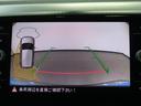 バックモニター付きなので車庫入れも安心!
