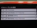 タッチで簡単操作!
