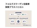 気になる方は、スタッフまでご相談ください。