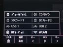 音楽はBluetoothで再生可能!
