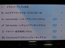 タッチで簡単操作！