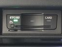 ＥＴＣは２．０！